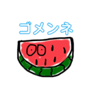 ほのぼのいこうよ君たち ②（個別スタンプ：16）