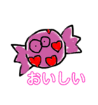 ほのぼのいこうよ君たち ②（個別スタンプ：21）