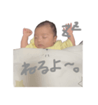 みおみおです！！！！！！（個別スタンプ：1）