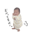 みおみおです！！！！！！（個別スタンプ：2）