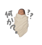 みおみおです！！！！！！（個別スタンプ：4）