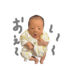 みおみおです！！！！！！（個別スタンプ：7）