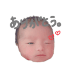 みおみおです！！！！！！（個別スタンプ：8）