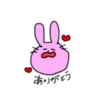 手書きうさぎさん！（個別スタンプ：1）