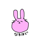 手書きうさぎさん！（個別スタンプ：2）