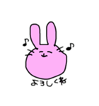 手書きうさぎさん！（個別スタンプ：4）