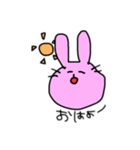 手書きうさぎさん！（個別スタンプ：5）