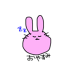 手書きうさぎさん！（個別スタンプ：6）
