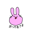 手書きうさぎさん！（個別スタンプ：8）