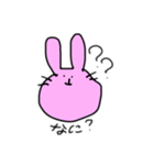 手書きうさぎさん！（個別スタンプ：14）