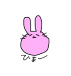 手書きうさぎさん！（個別スタンプ：15）