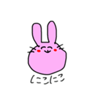 手書きうさぎさん！（個別スタンプ：16）