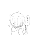 おひげとめがね（個別スタンプ：22）