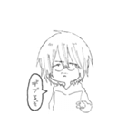 おひげとめがね（個別スタンプ：24）