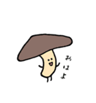 おやさいいっぱいおなかいっぱい（個別スタンプ：2）