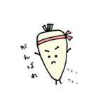 おやさいいっぱいおなかいっぱい（個別スタンプ：4）