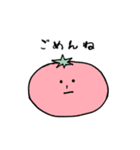 おやさいいっぱいおなかいっぱい（個別スタンプ：8）