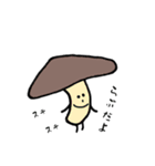 おやさいいっぱいおなかいっぱい（個別スタンプ：9）
