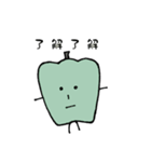おやさいいっぱいおなかいっぱい（個別スタンプ：10）