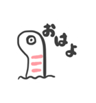 ちんあなごの日常。（個別スタンプ：3）