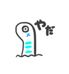 ちんあなごの日常。（個別スタンプ：8）