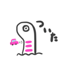 ちんあなごの日常。（個別スタンプ：13）