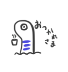 ちんあなごの日常。（個別スタンプ：15）