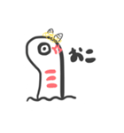 ちんあなごの日常。（個別スタンプ：16）