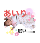 YURI＆AiRI（個別スタンプ：2）