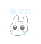 ぴょーんぴょんぴょん（個別スタンプ：9）