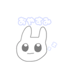 ぴょーんぴょんぴょん（個別スタンプ：10）