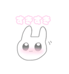 ぴょーんぴょんぴょん（個別スタンプ：11）