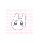 ぴょーんぴょんぴょん（個別スタンプ：14）