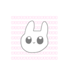 ぴょーんぴょんぴょん（個別スタンプ：15）