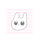 ぴょーんぴょんぴょん（個別スタンプ：16）
