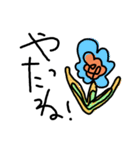 お花ースタンプ（個別スタンプ：20）