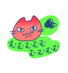 はたらく不可思議な猫（個別スタンプ：5）