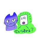 はたらく不可思議な猫（個別スタンプ：9）