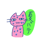 はたらく不可思議な猫（個別スタンプ：12）