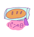 はたらく不可思議な猫（個別スタンプ：22）