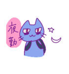 はたらく不可思議な猫（個別スタンプ：27）