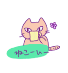 はたらく不可思議な猫（個別スタンプ：31）