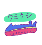 はたらく不可思議な猫（個別スタンプ：36）
