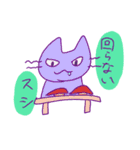はたらく不可思議な猫（個別スタンプ：37）