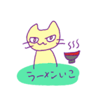 はたらく不可思議な猫（個別スタンプ：38）