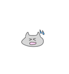 無口な猫さん（個別スタンプ：4）