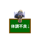ゆうゆのチワワとダックス2（個別スタンプ：22）