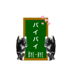 ゆうゆのチワワとダックス2（個別スタンプ：30）