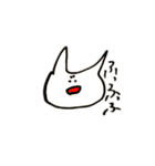 高次元存在チャン（個別スタンプ：1）
