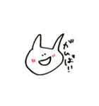 高次元存在チャン（個別スタンプ：15）